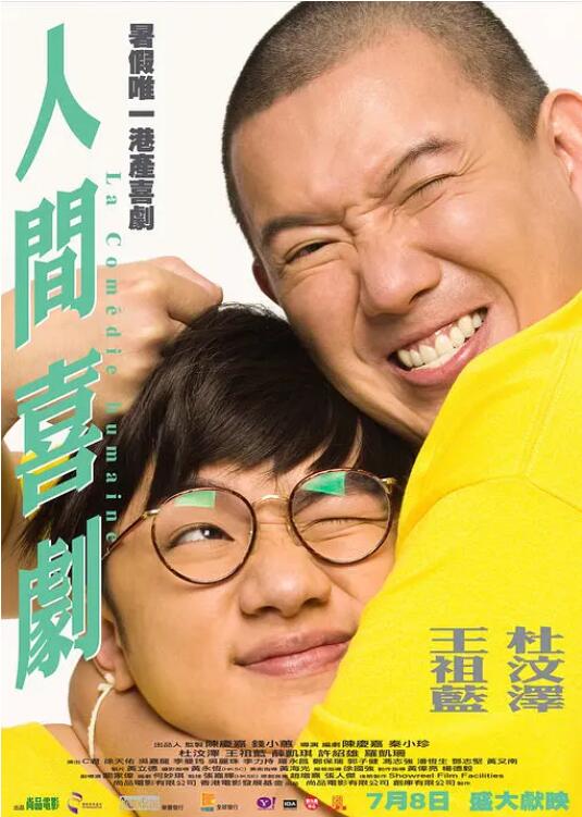 久久一区精品